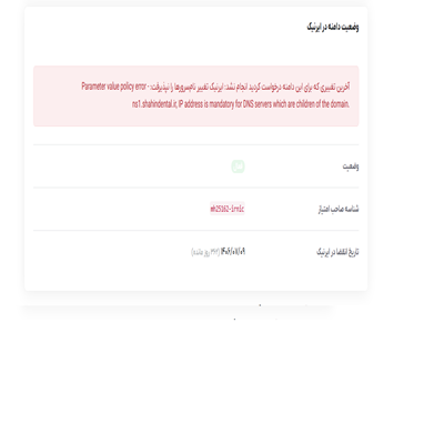دستکش لاتکس بدون پودر |  دستکش لاتکس مالزی |  دستکش لاتکس شامراک